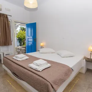Mykonos Vouniotis Maison d'hôtes Mykonos Town